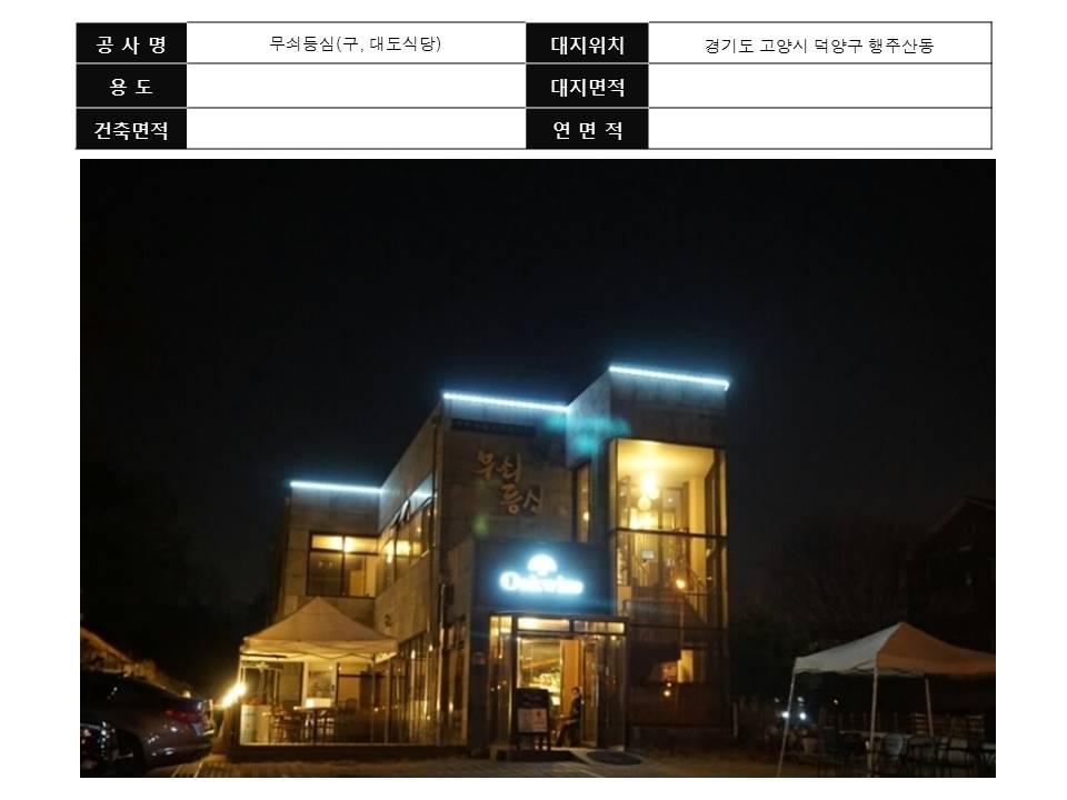 a59af7151a51c425db7cd31709ccfcca_1486628