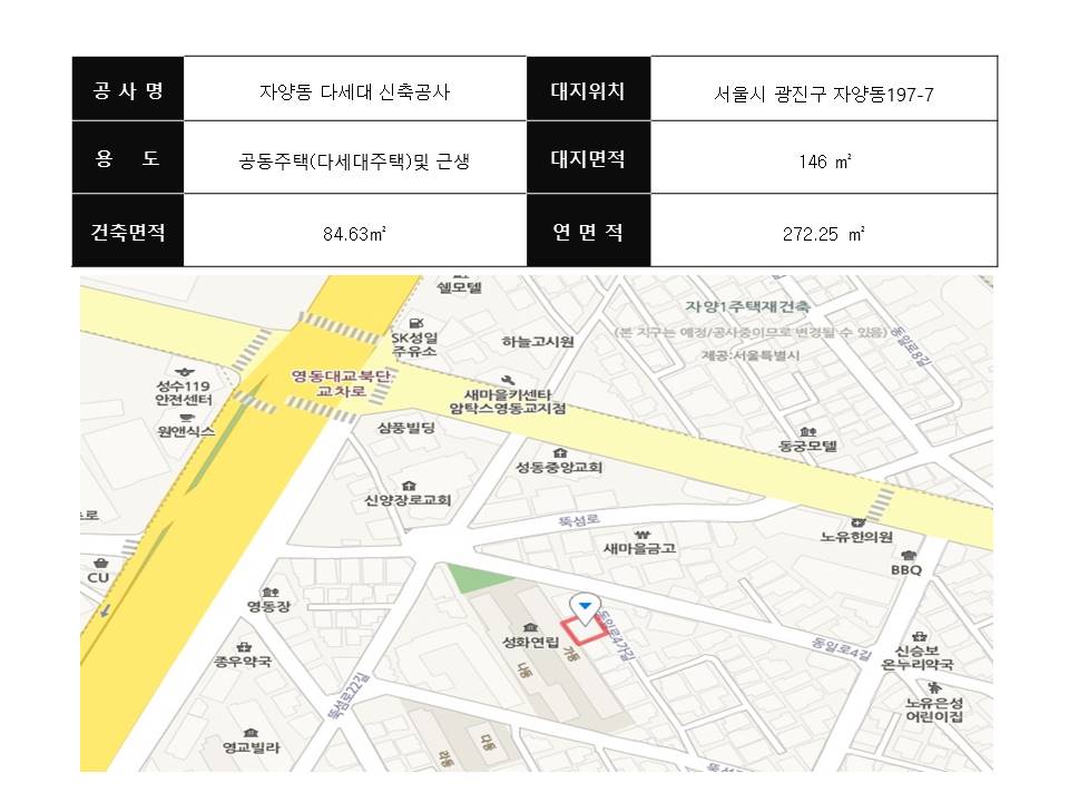 f627b74e2431b5c81f2aa507a51ba1da_1486705