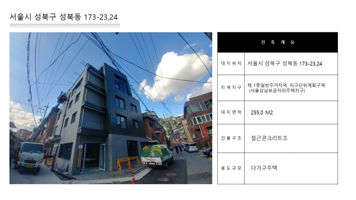 4a6e08a95a013093226aab0cdf7ddb16_1581489