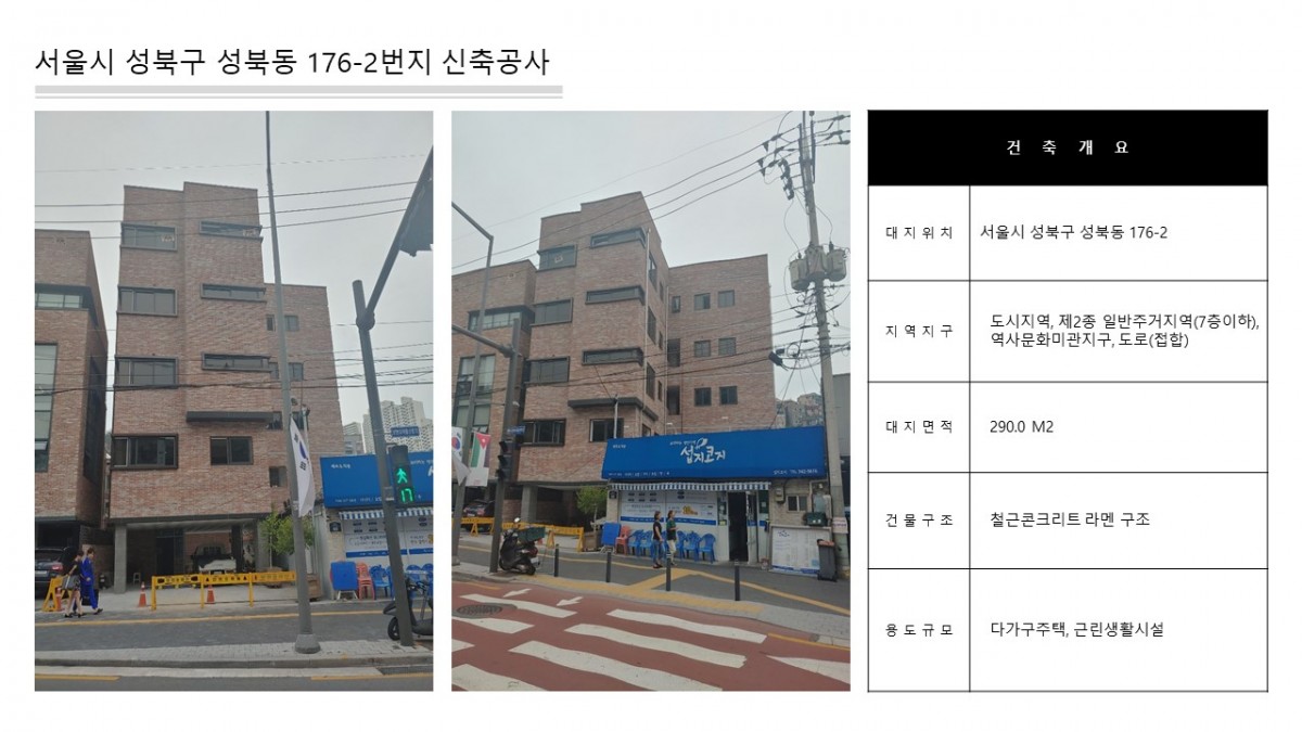 4a6e08a95a013093226aab0cdf7ddb16_1581489