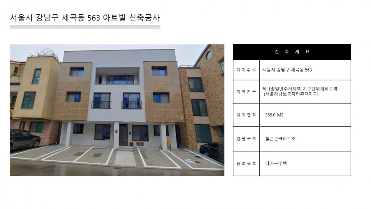 4a6e08a95a013093226aab0cdf7ddb16_1581489