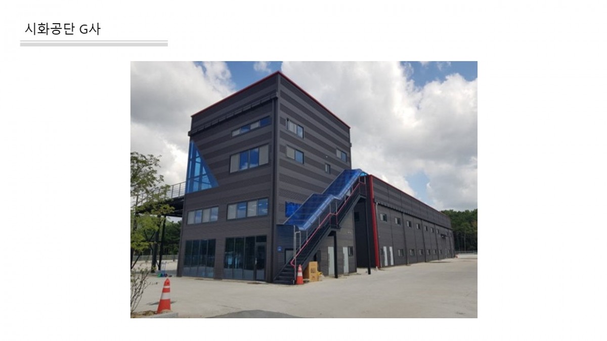 f6134332b35b4568b00c82894e391bd2_1756793