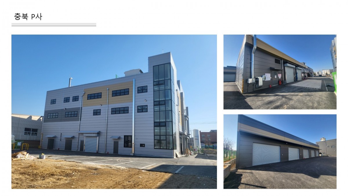 f6134332b35b4568b00c82894e391bd2_1756793